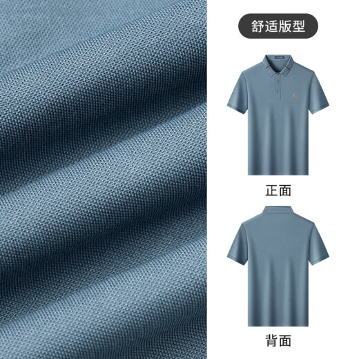 Montagut 25 camiseta de algodón de algodón de algodón de algodón de manga corta para hombres de verano.