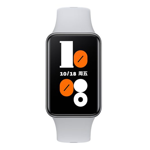 荣耀（HONOR）手环10 标准版【国家补贴15%】银石灰 智能运动手环 健康晨报 心脏健康守护 心率血氧监测送女友