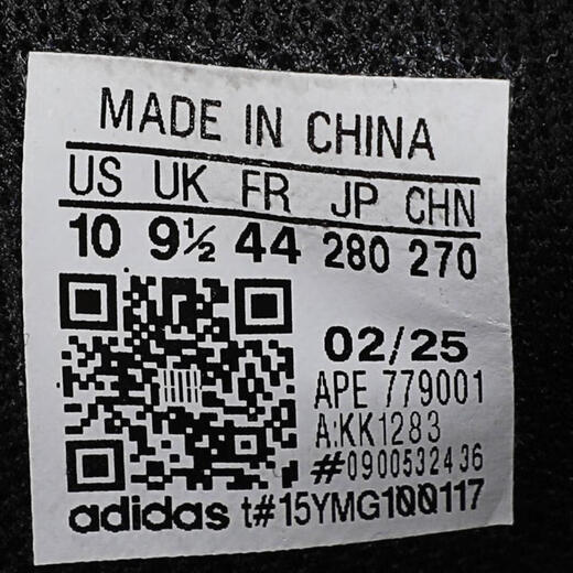 阿迪达斯 （adidas）2025中性BREAK START篮球鞋 KK1283 40.5