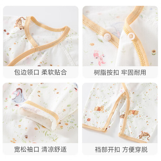 Disney baby clothes newborn summer thin jumpsuit full month baby 100-day pajamas Pooh 2 pieces 73cm