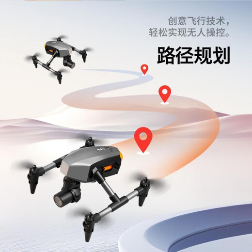 Mini Drone Photographie aérienne Haute définition Children Pliant Pliant Dual Camera Aircraft Primaire Student Camera Camera Remote Control Aircraft XD1 Optical Flow Hover Dual Camera [4K Aerial Photography Version + Alloy] [ER 丨 Tutorial vidéo] Accessoires + sac portable