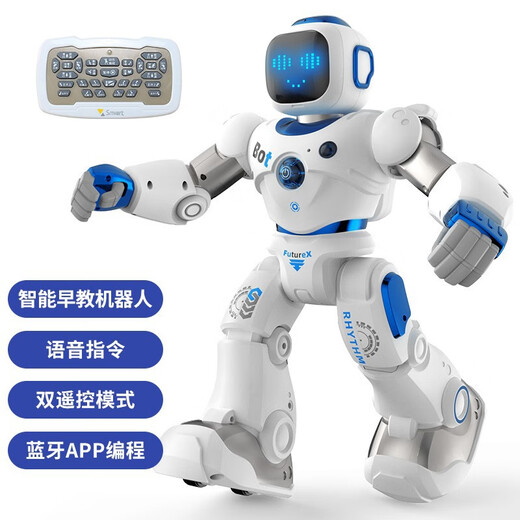 Niedlicher Home Intelligenter Roboter Bluetooth High-Tech Kinder Sprachdialog Dialog Dialog Distanzkontrollprogrammierung früh Bildung Mädchen Elektrischer Spielzeug Boy 5099 Intelligent Roboter Upgrade Model-Blonde [Senden