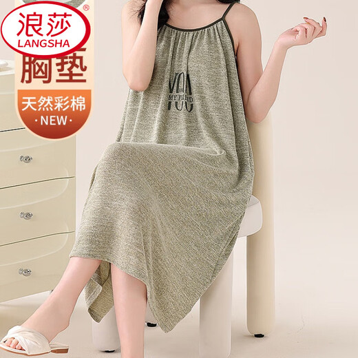 Langsha (Langsha) Pure Desire Sling Modal Night Dress Damen-Pyjama-Frauenfrüchte und Herbst 2025 mit abnehmbarer Frühling und Herbst 11301-Sweet Powder XL 120-140jin [Jin gleich 0,5 kg]