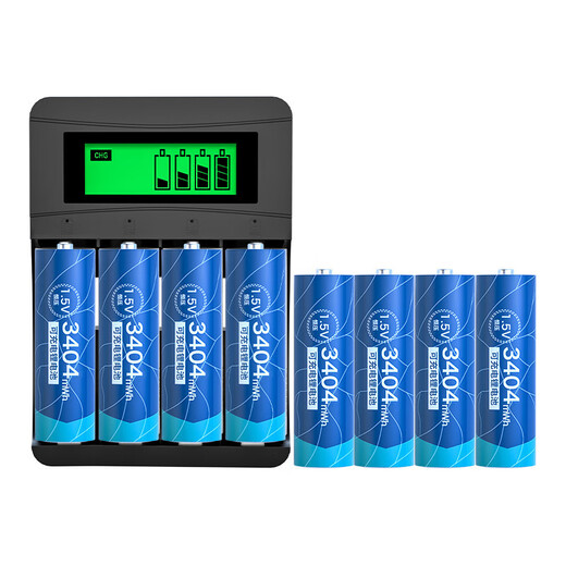 
Delipow No. 5 rechargeable battery fast charging set lithium battery camera fingerprint lock battery No. 7 1.5V lithium SN3294 No. 5 3404mWh [4 sections] blue No. 5 battery