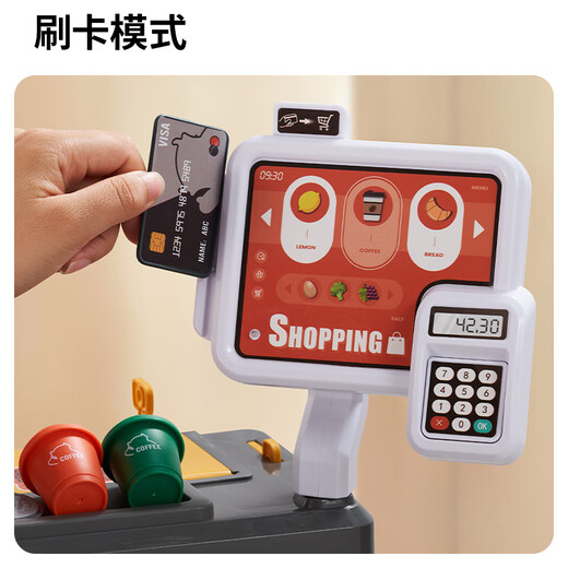 Xinge Children's Toys Simulation Small Supermarket Combination Playing House Multi-fonction Panier de magasin