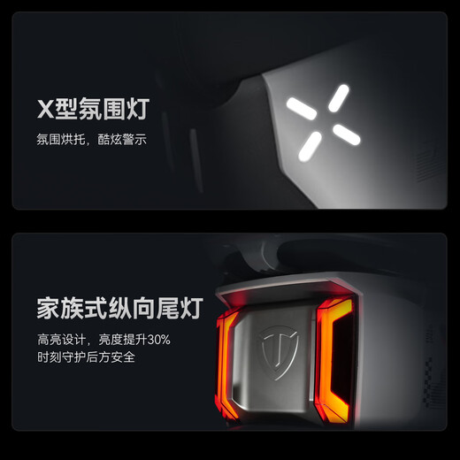 Tailing Electric Vehicle Store Pickup Fire Eye Mecha Chitu 2025 New Electric Motorcycle High-End Long-Endurance Battery Vehicle Smart APP Interconnect Please go to the store to choose the color