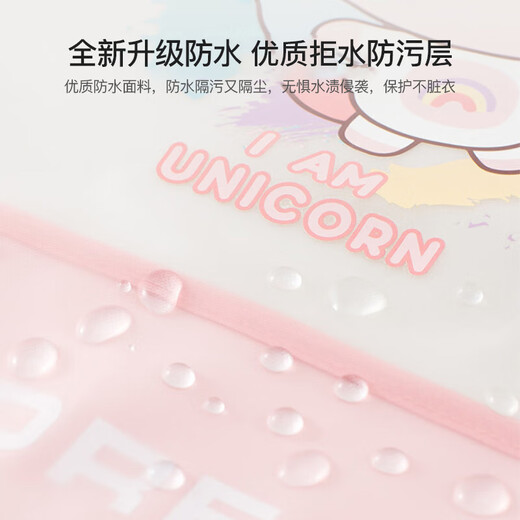 Bao's splash-proof clothing baby eating smock children's rice pocket bib waterproof anti-dirty apron autumn and winter long-sleeved reverse dressing - pink