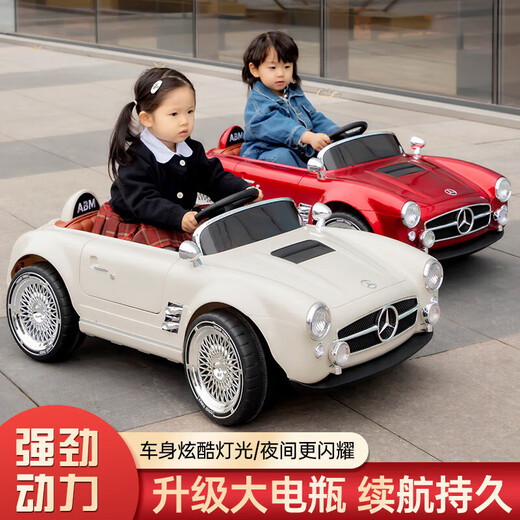 Kangshuai Aibeimei children's electric car, four-wheeled, can be made into a human being, with remote control, can be driven, a toddler toy car, 1-5 years old, electric car for children with red paint, leather seat + remote control + 12V7A + trunk