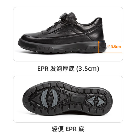 Sachi Men's Shoes 2025 New Fashion Casual Shoes Comfortable Light Soft Round Toe Knob Buckle Thick Sole Commuting Men's Shoes Black (X20522401) 41 European Size (National Code 42)