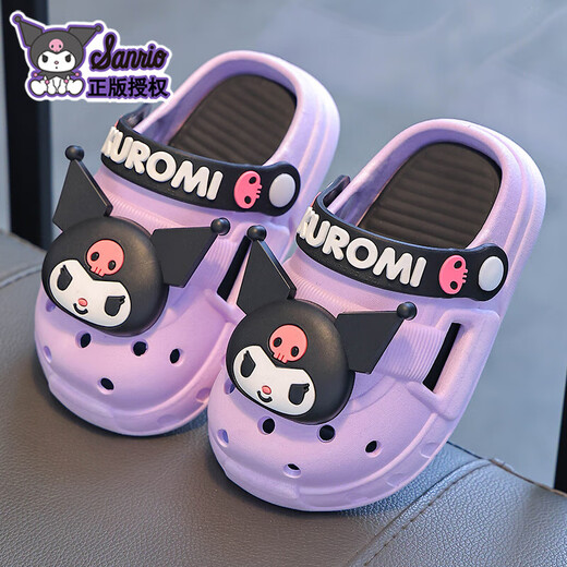 Melody Summer Children's Sandals für Mädchen mit nicht rutschenden Taschen und atmungsaktiven Verschleiß von außen, kleinen und mittelgroßen Kinderschuhen für Kinder. Melodie Red Melody (verbesserte Version von umweltfreundlichem Material) 12 Größe 28/29 (Schuhlänge 17 cm geeignet für Fußlänge 16