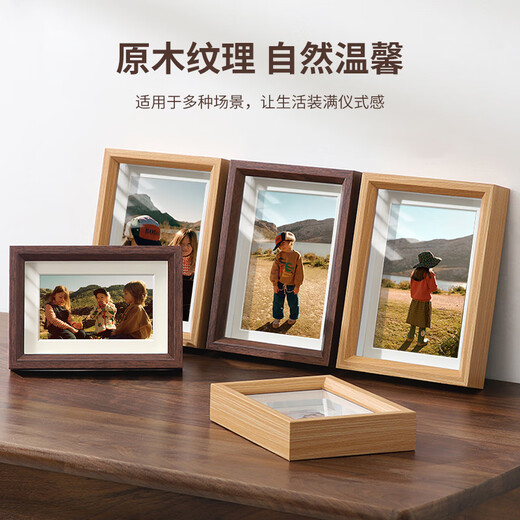 Aimo painted A4 photo frame table empty frame with glass three-dimensional photo frame high-end photo album creative photo frame log