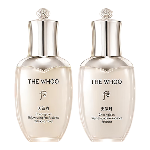 Hou Tiandan Guangyao Rejuvenating Firming Nourishing Series 2-piece set (50ml water + 50ml milk)