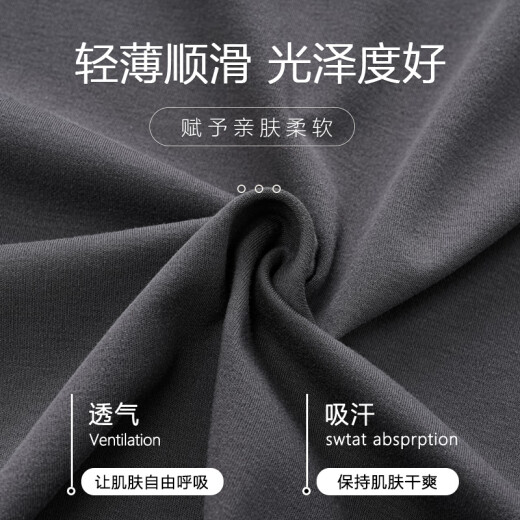 Langsha Pajamas El cuello redondo de algodón puro de verano para hombres se puede usar en los pantalones cortos de chaleco exterior para jóvenes de algodón de algodón de gran tamaño, juego de ropa para el hogar de algodón de gran tamaño OMM13657 L [Peso sugerido 100-120 Jin [Jin iguala 0.5 kg]]]