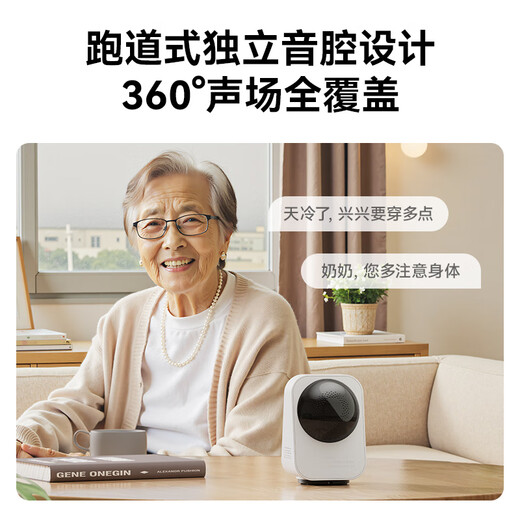 中兴（ZTE）小兴看看SC50云台版500万像素3K 超微光全彩 AI人形侦测手机查看双频家用摄像头监控 灰色64G