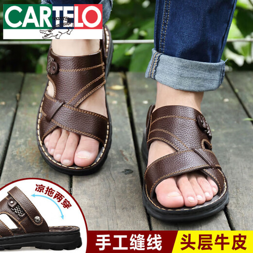 Cartelo Cartelo Cowskin Head-Layer Cowhide Sandals Real Cuir Summer Sandals Men's Men's Men's Men's Casual-Wear Driving Beach Chaussures de plage 9928 Brown [Top Cowhate] Flagrond Subvention officielle Subvention officielle 38 Subvention Pratique Premium