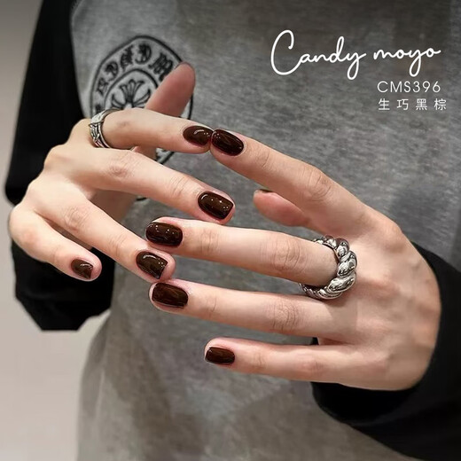 CandyMoyo healthy 0-toxic water-based nail polish manicure lasting whitening non-tearable CMS396 raw black brown