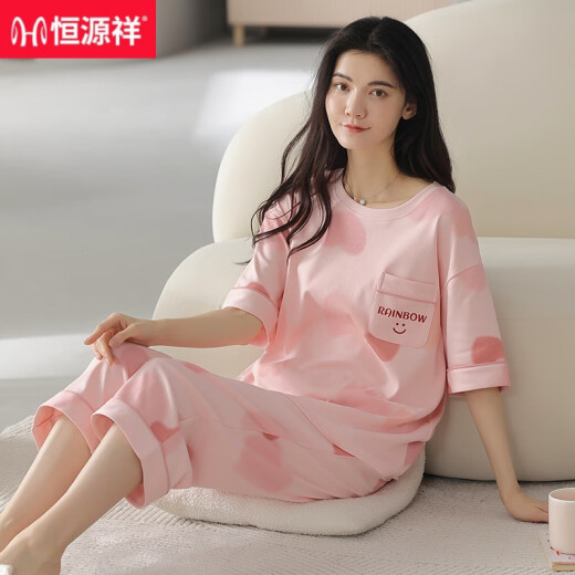 恒源祥2025睡衣女款夏季纯棉短袖七分裤清新甜美全棉家居服套装 Z9859 M 【建议75-90斤穿】