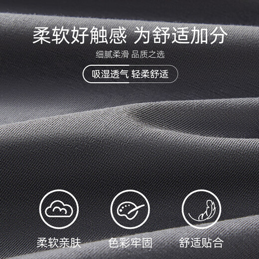 莫代尔睡衣男夏季短袖大码薄款2025新款冰.丝春秋款男士家居服套装 12027 L 【适合体重100-130斤 凉感亲肤