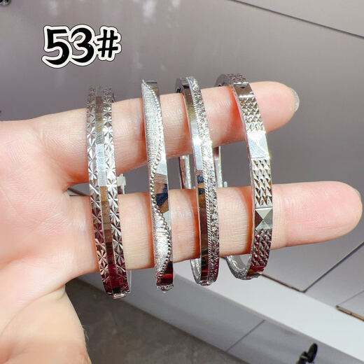 Jiajian Jewelry Pt950 Platinum Bracelet Factory Wholesale International Gold Price Processing Fee Please Contact Customer Service for Details Factory Approval Same Day Gold Price Processing Fee Please Contact Customer Service for Details