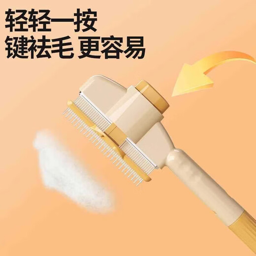 Zhizhou cat hair comb to remove floating hair, cat comb row comb, long hair, dense tooth needle comb, knot-opening artifact, pet-specific comb, hair nemesis, mint green 1, efficient hair removal