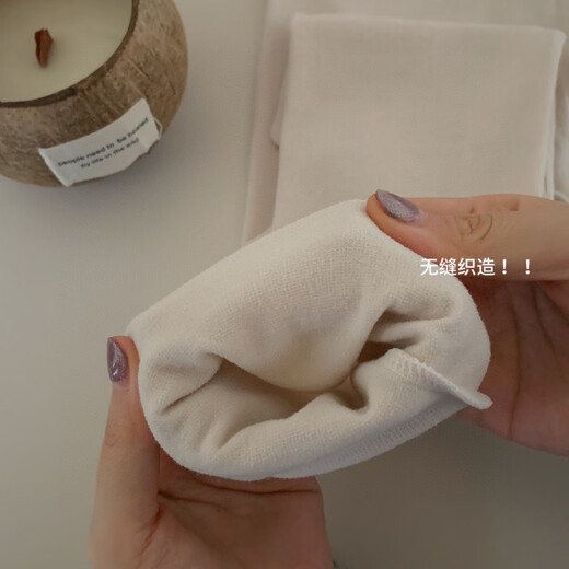 单南卫韩社9889羊毛蚕丝发热套装V领蕾丝高腰提臀修身秋冬打底保暖内衣 浅绿 :80-140斤 均码