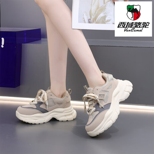 西域骆驼（VANCAMEL）2024新款轻便劳保鞋女款四季透气软底防砸钢包头绝缘工作安全鞋女 黑色9717【防砸+防穿刺】 标准尺 34
