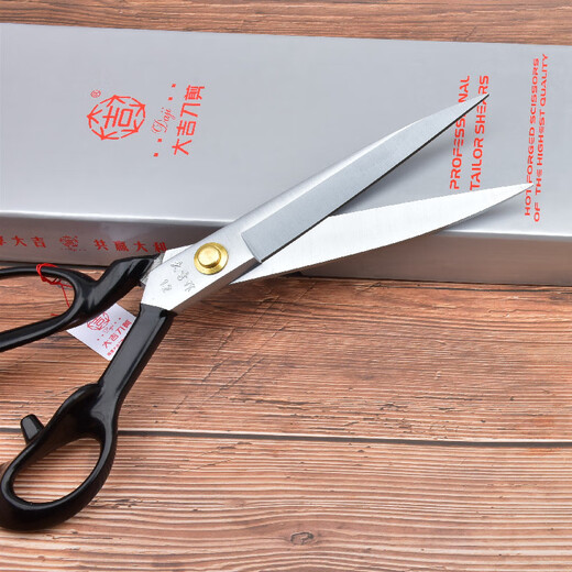 Daji a importé des ciseaux de couture de haute qualité, des ciseaux de vêtements 10/11/12 pouces pour couper du tissu, de grands ciseaux ménagers Daji pouces