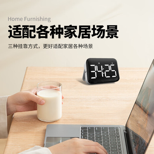 Hense LED large screen timer electronic learning kitchen magnetic reminder student test countdown timer HT05