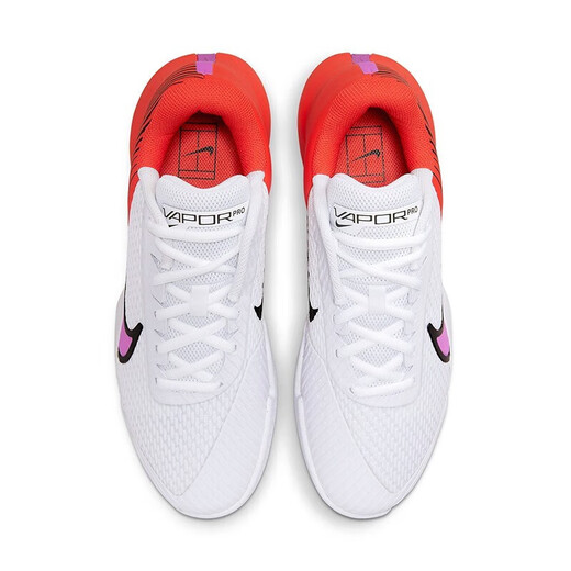NIKE耐克ZOOM VAPOR PRO男女硬地球场专业网球鞋比赛款球鞋赤足新款 DR6191-100 39