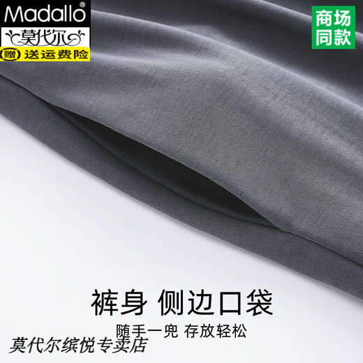 
Modal men's pure cotton pajamas summer thin short-sleeved trousers suit solid color cotton large size for casual home clothing Q13601 XL