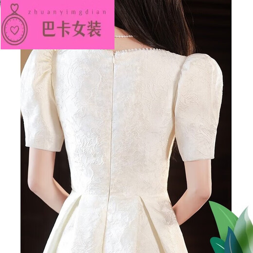 NJTD dress can be worn by 18-year-old female high school students. Small evening dress can be worn by high school students for daily engagement. Apricot color 3601 M 93--105Jin Jin is equal to 0.5kg