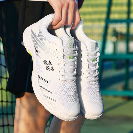 Shantou Lincun game volleyball shoes men's and women's students' indoor and outdoor tug-of-war sports shoes shock-absorbing air volleyball shoes 826 white and blue 37 collection knee pads