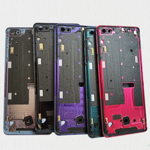 I is suitable for original Huawei nova7 middle frame pro front frame middle shell se screen frame back cover glass back shell screen bracket Nova7pro midsummer purple middle frame original disassembly 99 new