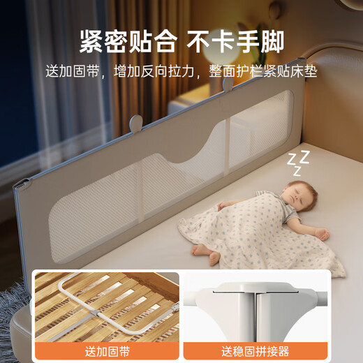 Manja de cama M-Castle sin instalación Baby Anti-Fall Camfle Bafle Baby Baby Buardroil La cerca de la cama para niños se puede levantar y bajar el oso mengmeng plegable 2.0 metros de un solo lado