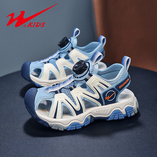 Doppel-Star-Jungen Sandalen Baotou 2025 Neuer Sommer Big Boy Sports Anti-Schlupf Beach Kindersommerschuhe 15285 Sky Blue (Bao Tou Cold) 27