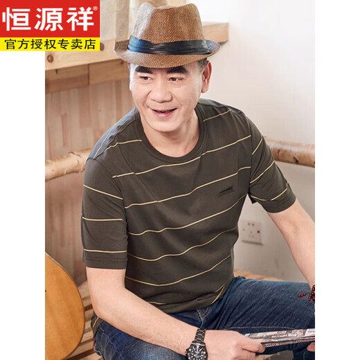 恒源祥爸爸夏装短袖t恤夏季冰丝男士上衣50多岁衣服中老年人polo衫爷爷 CJ9901深蓝 M 165