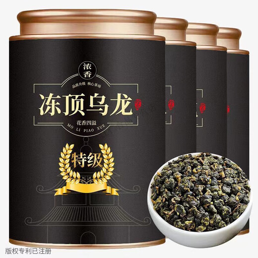 胖东来同款茶叶  特级冻顶乌龙正宗进口冻顶乌龙新茶特级乌龙茶 进 口特级冻顶两罐/共500克 特级高香冻顶乌龙