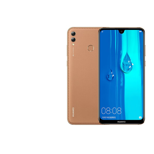 Huawei (Huawei) наслаждается Max Android Smart Huawei Подержанный мобильный телефон.