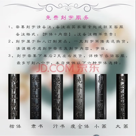 Kamalun (KAMALUN) ebony hairpin ancient bell lily hairpin plum blossom tassel new Chinese style hairpin hair accessories Chinese Valentine's Day gift lily of the valley flower tassel hairpin