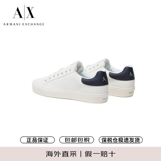 Armani (ARMANI EXCHANGE) Men's flat casual shoe business versatile XUX166 XV653 S522 white 43 (9)
