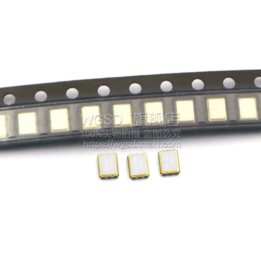 Dafuri 3225 SMD crystal active 12m/4/8/16M/24/25/27/40/50MHz quartz crystal oscillator 6M (1 piece)