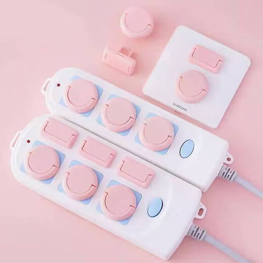 Children's socket protective cover, baby anti-electric shock safety plug, switch plug plate, plug hole, power plug protective cover, random upgrade with handle, 2 plugs, 8 pcs