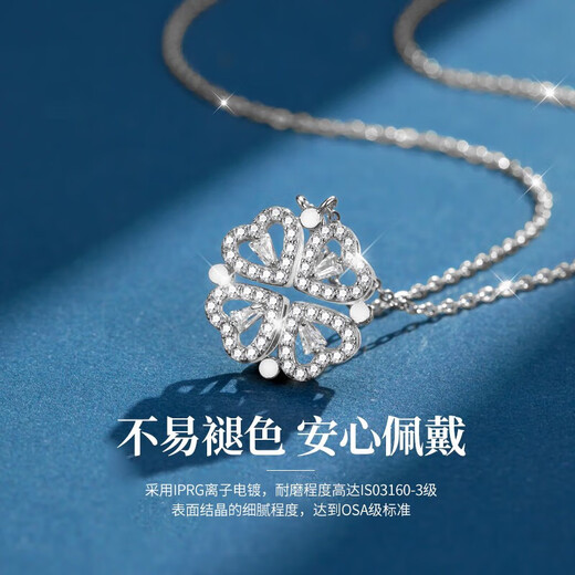 N2itS925 silver necklace women's lucky four-leaf clover pendant female 2025 new female birthday gift for girlfriend and wife