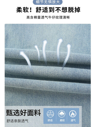 Girls' pants for spring and autumn outer wear 2025 new medium and large children's casual straight wide-leg girls winter children's jeans blue ready-made 120 one size fits all