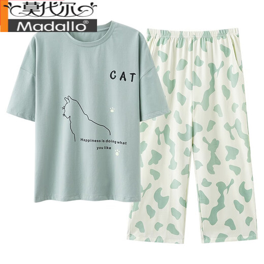 Modal Pure Cotton Pyjamas für Frauen im Sommer kurzärmelige Kumpelhosen frische Sommer-Heimkleidung Zweiteiler Heimkleidung Set YN1278 XL [Empfohlen 120-140jin [Jin gleich 0,5 kg] Verschleiß]