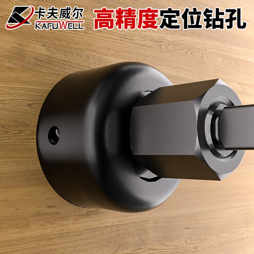 Kraftwell woodworking hole opener spotlight downlight gypsum board ceiling reamer hole saw set 11-piece set 19-64mm SH4007