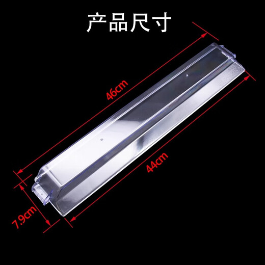 适用华帝油烟机油杯E6049/W6E01B/i11155S/E112/E108塑料接油槽盒 【E112/T757A/T757B】硬油杯
