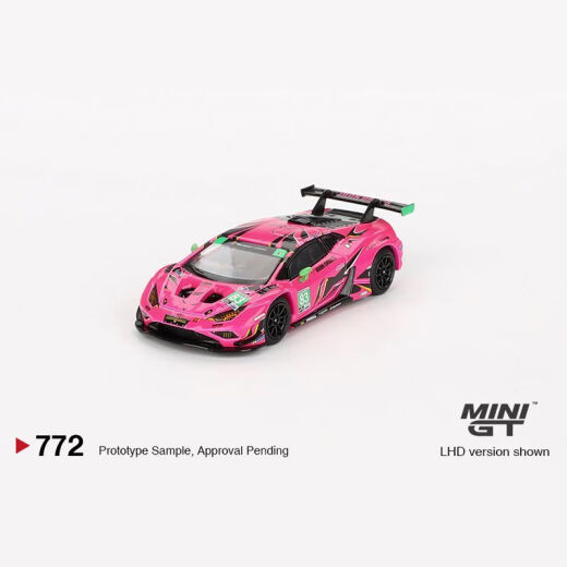 mini gt车模772兰博基尼723迈凯伦F1 合金车模1/64小比例模型 723迈凯伦F1 6厘米左右大小无任何功能
