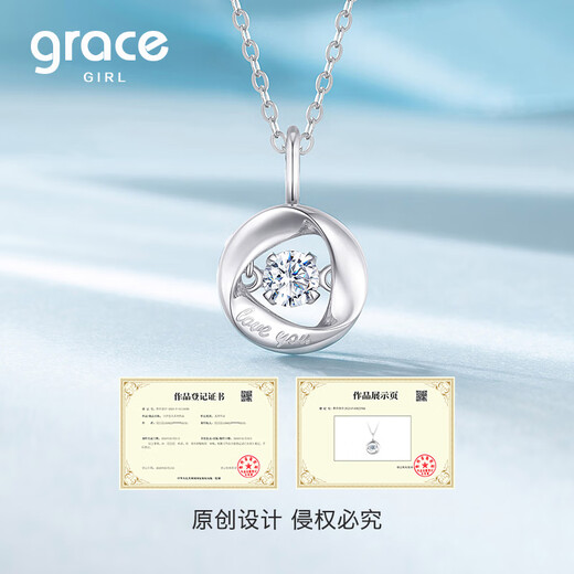 Grace Girl Platinum Diamond Möbius Necklace Women's Light Luxury Platinum Smart Pendant Heartfelt Gift for Girlfriend Valentine's Day Platinum Diamond Möbius Necklace + Light Luxury Gift Box