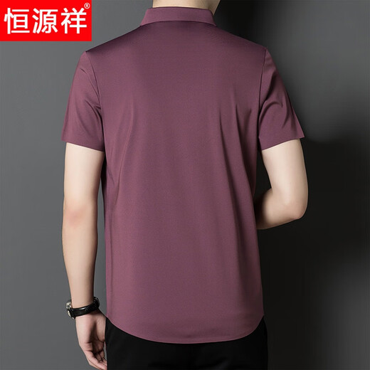 恒源祥2025喜爸爸装参加结婚宴礼服公公短袖衬衫衣男士夏季冰丝半袖衬衣 红色136 3XL 185/